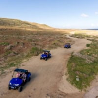 ATV Andicuri Tour