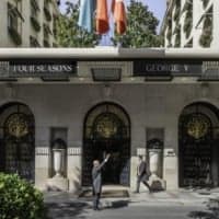 Four Seasons Hotel George V