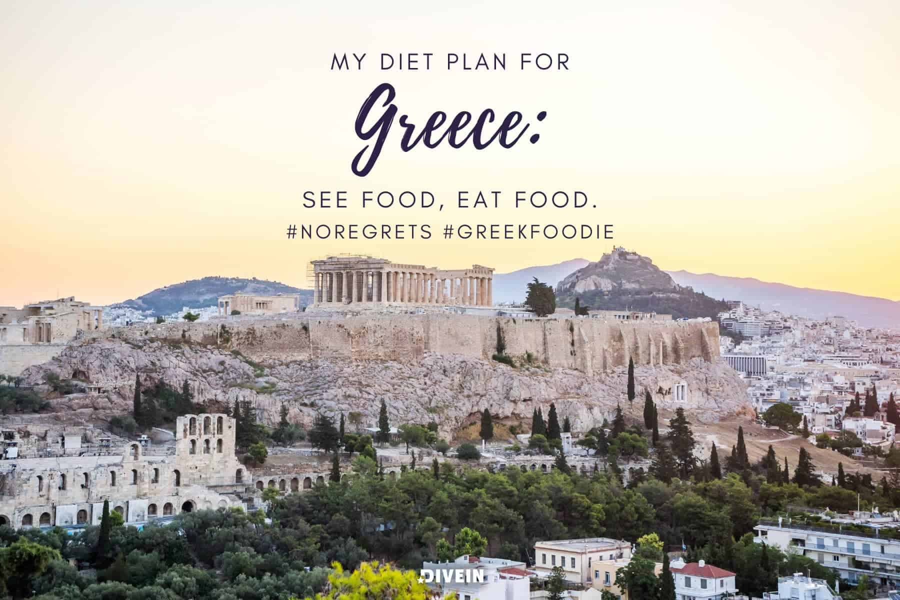 Greece Instagram Captions Quotes Funny