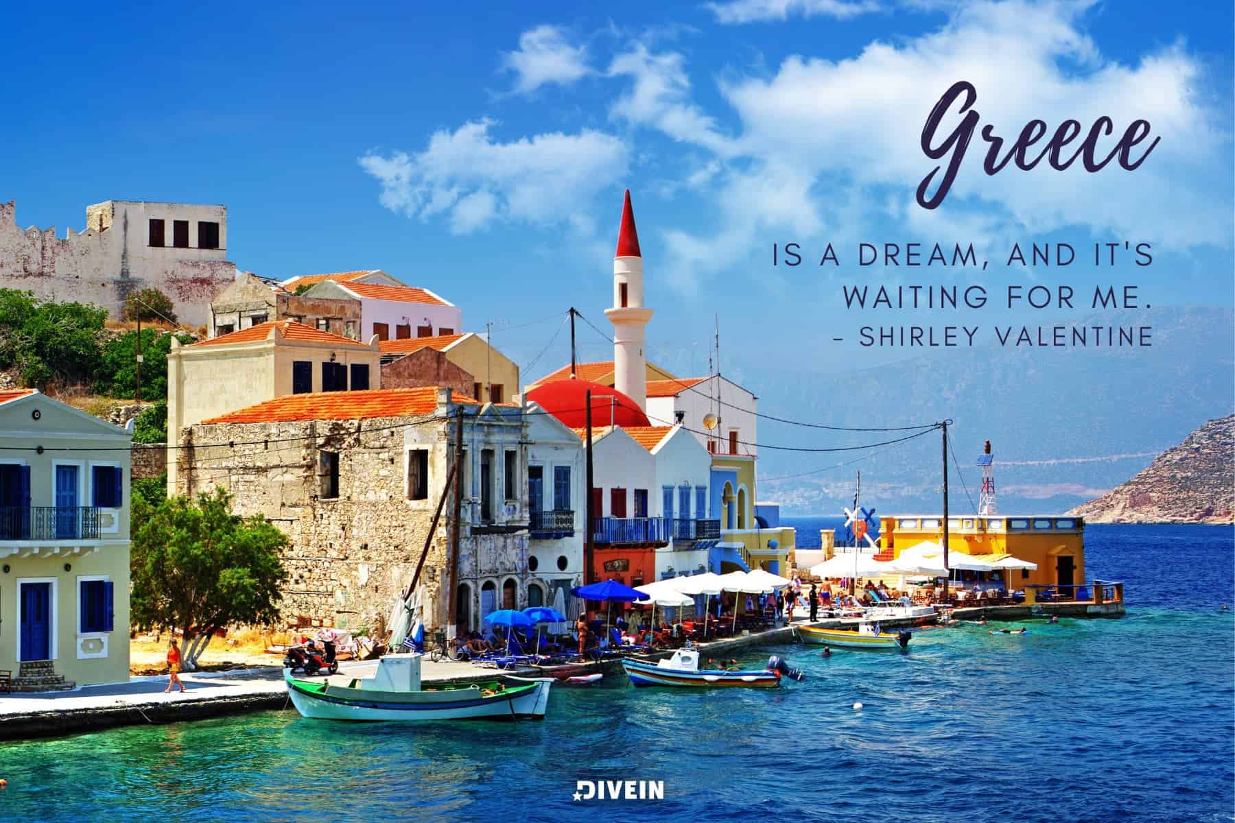 greece quotes from tv and movies