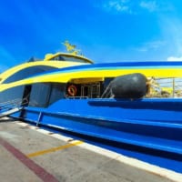 Hop On A Ferry To Cozumel